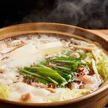 メインの鍋が選べるコースをご提供中！『もつ鍋』『鶏白湯スープの水炊き』『若鶏テンジャンチゲ鍋』