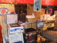 お好み焼本舗三河安城店