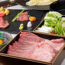 ［神戸牛専門店］神戸牛 みやび サンキタ店の画像