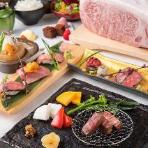 ［神戸牛専門店］神戸牛 みやび サンキタ店の画像