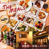 ［祝★移転リニューアル］チーズフォンデュ×古民家レストラン ミールス 新宿西口店の画像