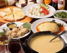 ◆【2時間飲み放題付】チーズフォンデュコース〈全6品〉宴会・飲み会・パーティ