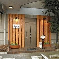 居酒屋 agura ～あぐら～ 