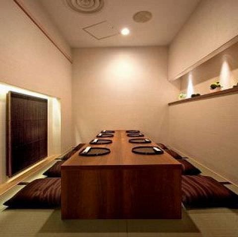 梅田 個室 新和食 たなごころ 大阪マルビル店 梅田 大阪駅 居酒屋 ぐるなび