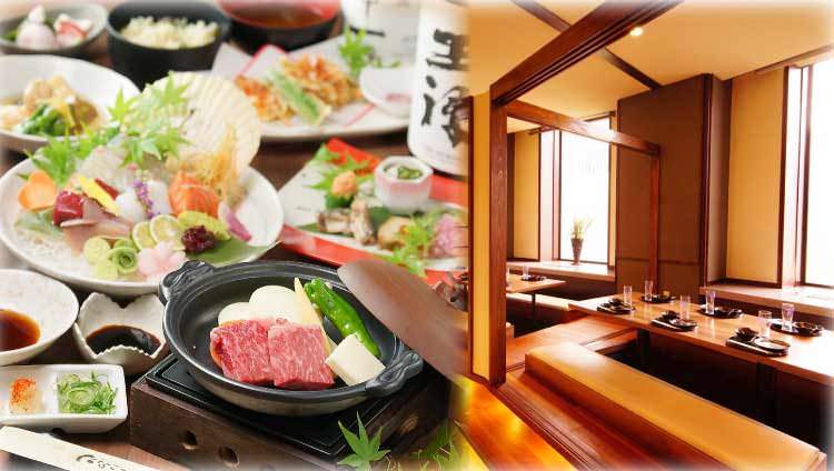 梅田個室新和食たなごころ大阪マルビル店 梅田 大阪站 居酒屋 Gurunavi 日本美食餐廳指南