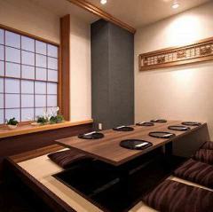 梅田 個室 新和食 たなごころ 大阪マルビル店 ランチメニュー ぐるなび 梅田 個室 新和食 たなごころ 大阪マルビル店 ランチメニュー ぐるなび