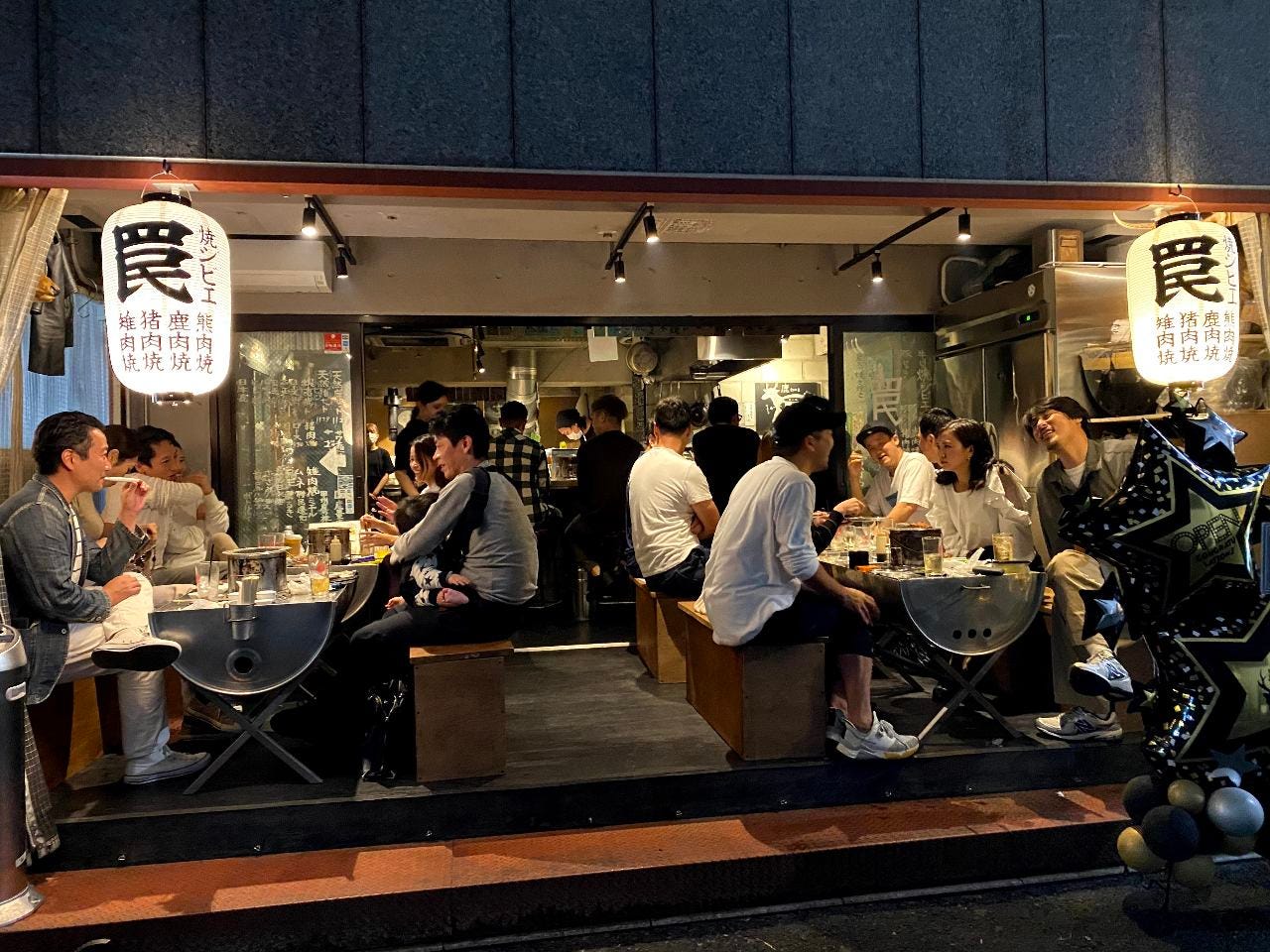 21年 最新グルメ 恵比寿 中目黒 目黒にあるジビエ料理が味わえるお店 レストラン カフェ 居酒屋のネット予約 東京版 21年 最新グルメ 恵比寿 中目黒 目黒にあるジビエ料理が味わえるお店 レストラン カフェ 居酒屋のネット予約 東京版