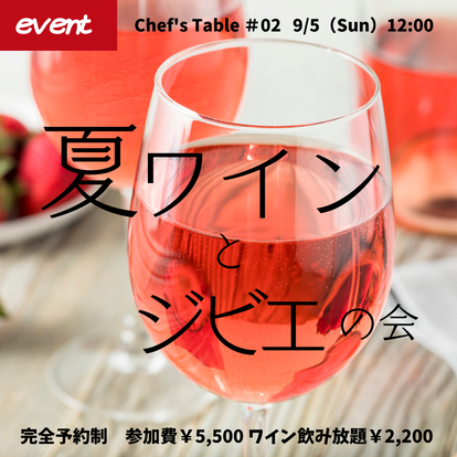 ゆったり個室 宗像のイタリアン フレンチでおすすめしたい人気のお店 ぐるなび ゆったり個室 宗像のイタリアン フレンチでおすすめしたい人気のお店 ぐるなび