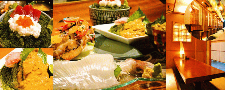 ゆったり掘りごたつで海鮮料理と沖縄料理が味わえる店 魚じん