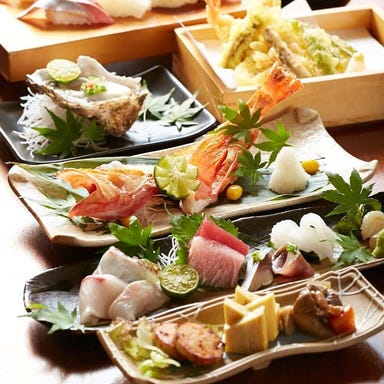 ゆったり掘りごたつで海鮮料理と沖縄料理が味わえる店 魚じん  コースの画像