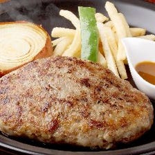 牛タンと黒毛和牛の合挽きハンバーグ