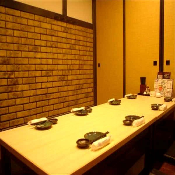 仙台牛タン居酒屋 集合郎 分店 上杉店 仙台 居酒屋 ぐるなび