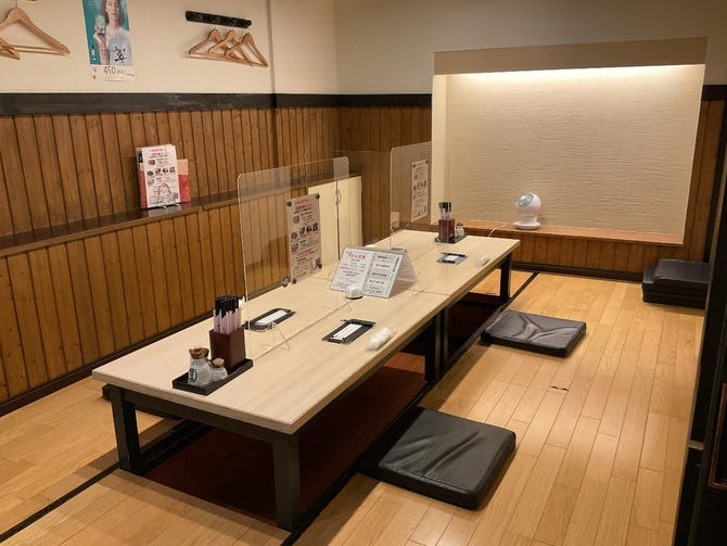 仙台牛タン居酒屋 集合郎 分店 上杉店 仙台 居酒屋 ぐるなび