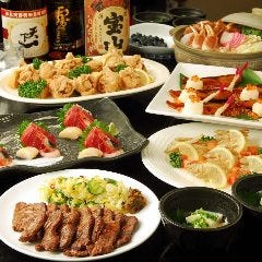 仙台牛タン居酒屋 集合郎 分店 上杉店
