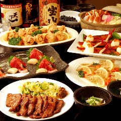 仙台牛タン居酒屋 集合郎 分店 上杉店 仙台 居酒屋 ぐるなび