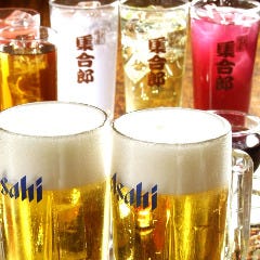 ドリンクの種類も豊富です！！単品の飲み放題もおすすめです！
