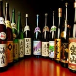 日本酒・東北の地酒をご用意しております！【全国各地】