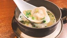 鶏白湯スープの手作り炊き餃子〜とやまポーク使用〜