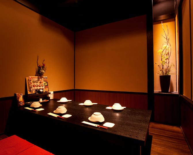 個室居酒屋 くいもの屋わん 新八柱駅前店 松戸 居酒屋 ぐるなび 個室居酒屋 くいもの屋わん 新八柱駅前店 松戸 居酒屋 ぐるなび