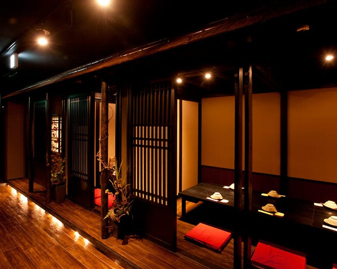 個室居酒屋 くいもの屋わん 新八柱駅前店 松戸 居酒屋 ぐるなび 個室居酒屋 くいもの屋わん 新八柱駅前店 松戸 居酒屋 ぐるなび