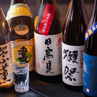 美味しいお店が見つかる 東京都 魚料理 日本酒にこだわる おすすめ人気レストラン ぐるなび