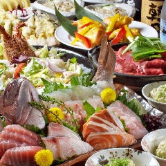 三代目網元 魚鮮水産 名取杜せきのした店