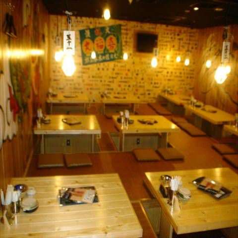 目利きの銀次 本川越駅前店 川越 海鮮 海鮮料理 ぐるなび