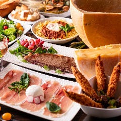 蒲田 居酒屋 個室 3 000円以内 おすすめ人気レストラン ぐるなび