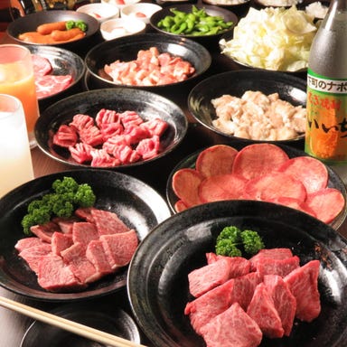 焼肉工房 やきや 本店_【和牛定番コース】★120分飲放付(LO30分前) 全13品 4,980円