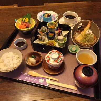 日本料理・鍋料理 おおはた  メニューの画像