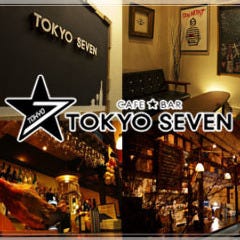 cafe&bar東京セブンイメージ