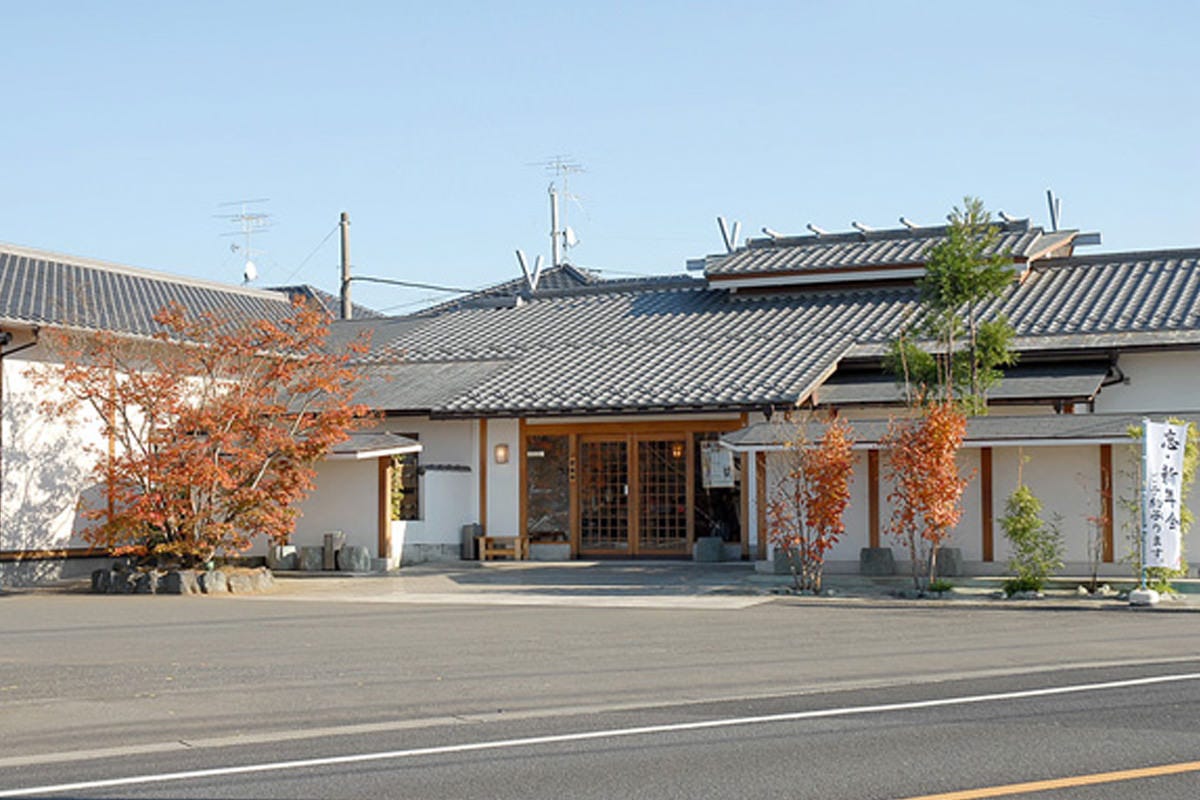 Washoku大穀 川越店