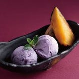 九州産紫芋アイスと安納焼芋