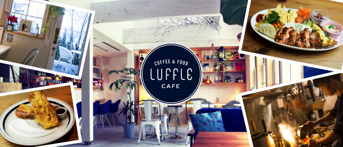 LUFFEL CAFE