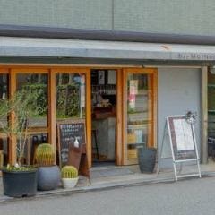 バール マッティーナ