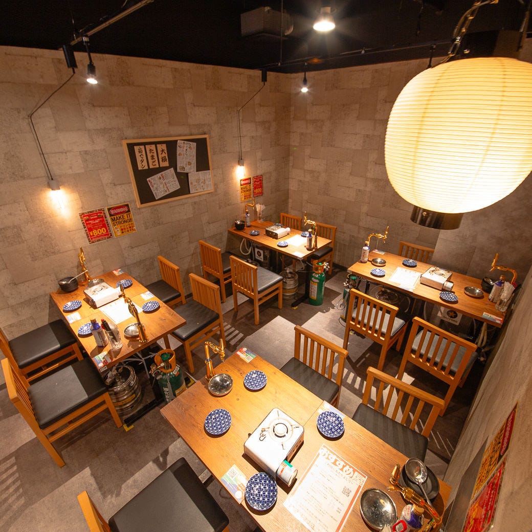 おすすめ 屋 新宿