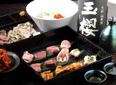 炭火焼肉ホルモン はちすけ 広島本店