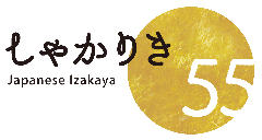 個室居酒屋 しゃかりき 55 宴会 レストラン検索 So Net