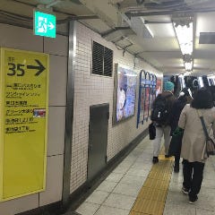 カフェ 貸切スペース プロントイルバール ニッセイ池袋ビル店 地図 お店までの行き方 ぐるなび カフェ 貸切スペース プロントイルバール ニッセイ池袋ビル店 地図 お店までの行き方 ぐるなび