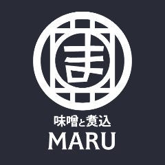 味噌と煮込 まる