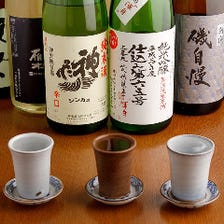 常時30種！日本全国地酒めぐり！