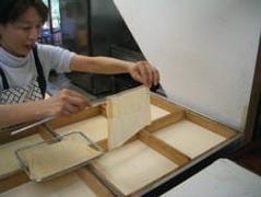 京美茶屋 