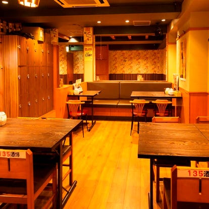 お子様連れランチに最適 赤羽でおすすめしたい人気のお店 ぐるなび