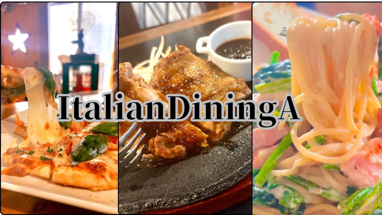 ItalianDining A