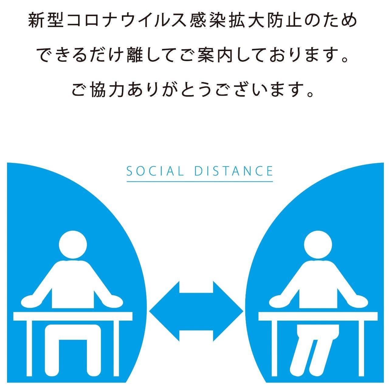 21年 最新グルメ 池袋にある飲み食べ放題コースのあるお店 レストラン カフェ 居酒屋のネット予約 東京版