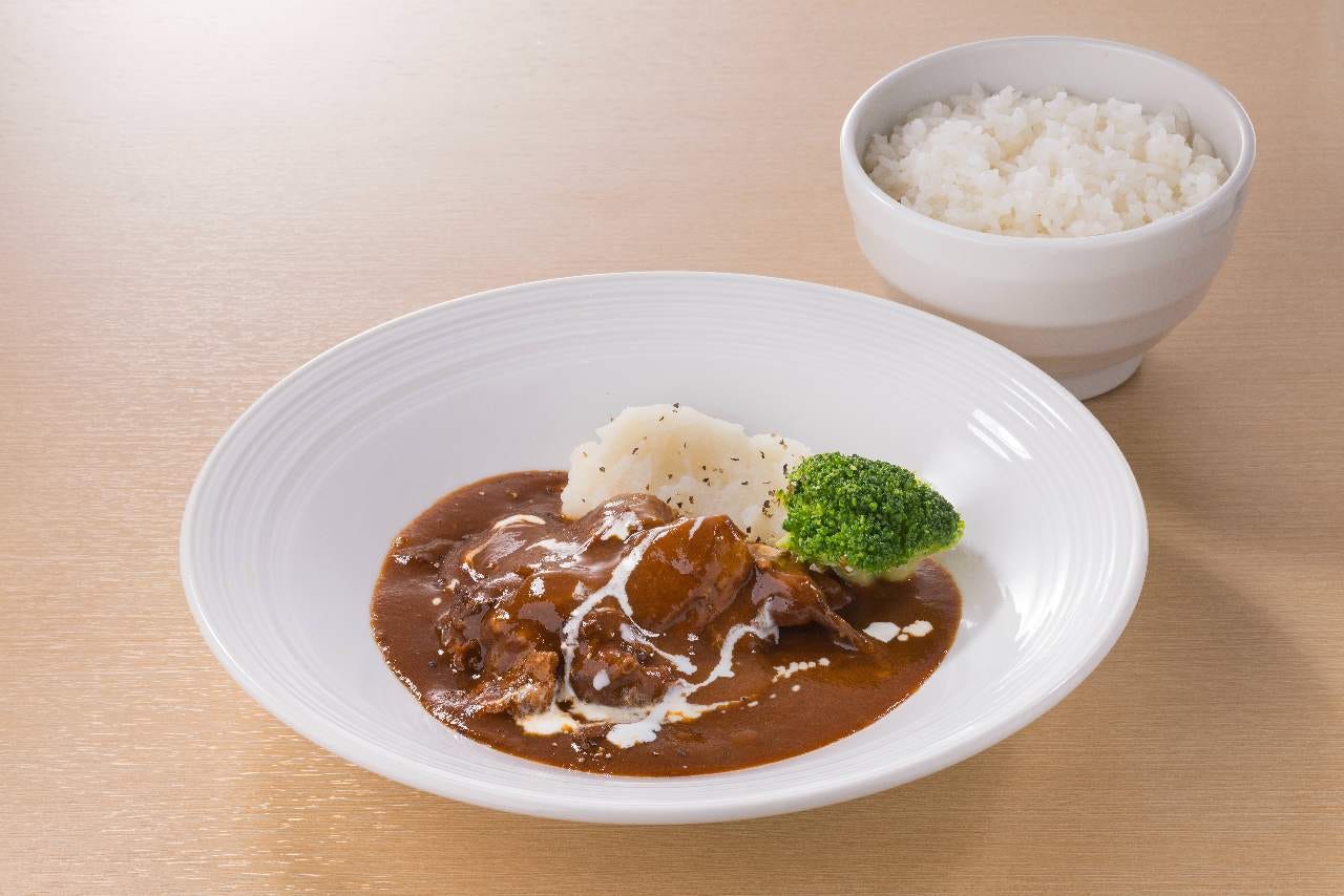 GURUNAVI FOOD HALL WYE ヒタチエのURL1