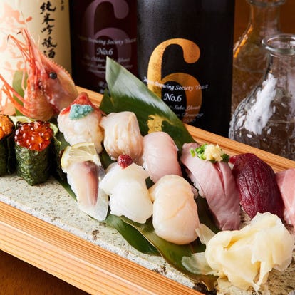 美味しい寿司 すし が食べたい 栃木県で行きたい 人気のおすすめ店が見つかる ぐるなび