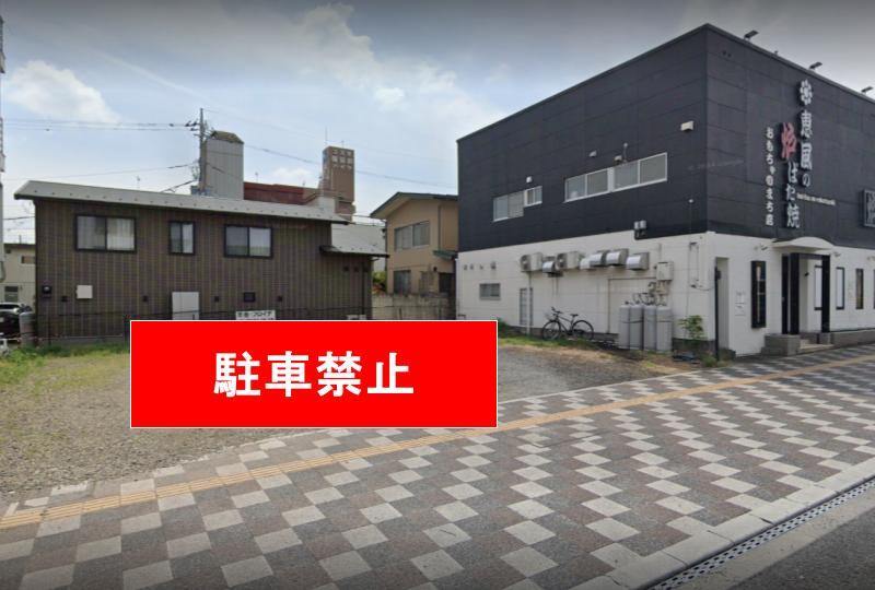 大衆炉ばた焼 恵風