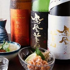 栃木の地酒はもちろん、全国の銘酒を