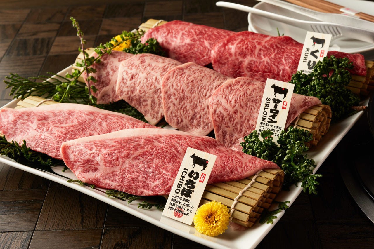神戸牛焼肉＆生タン料理 舌賛ZESSAN 大手町店 メニュー：ランチ - 楽天